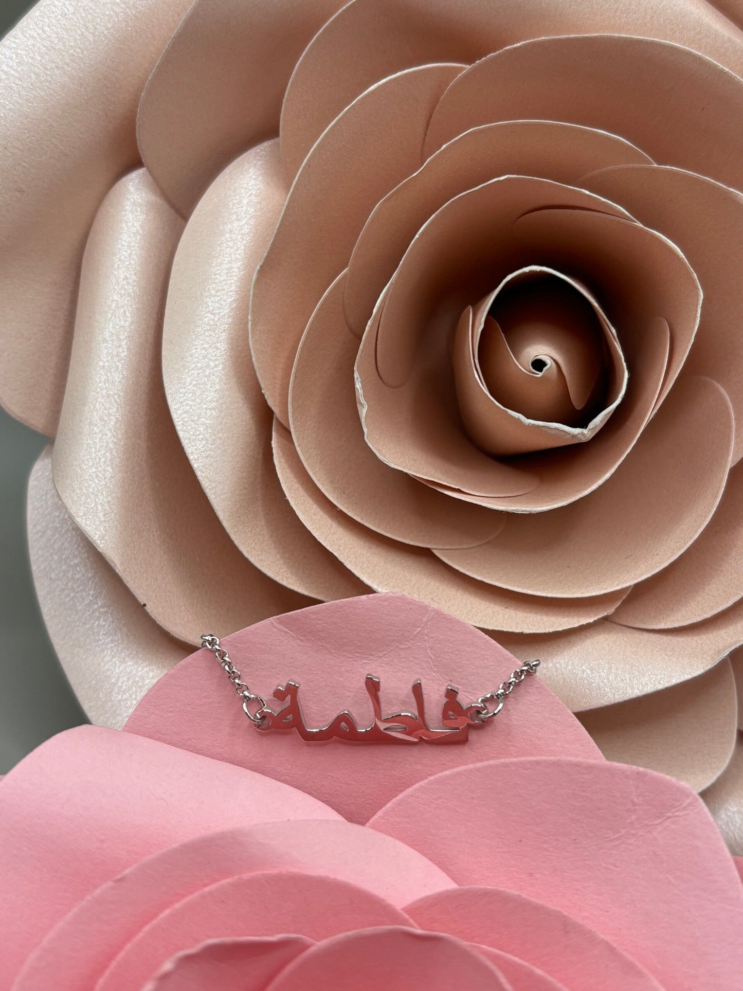 Parure prénom en Arabe ( collier + bracelet) — Acier inoxydable or-Mon Bijou Lacté